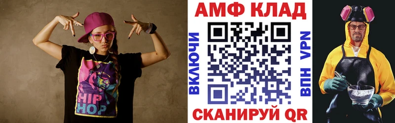 даркнет сайт Новая Ладога blacksprut онион АМФ Premium