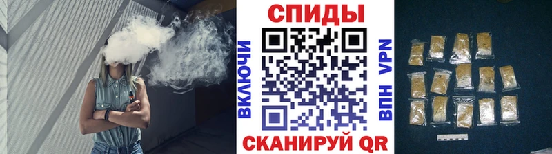 купить цена Новая Ладога Бутират жидкий экстази