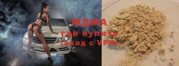 таблы Арсеньев
