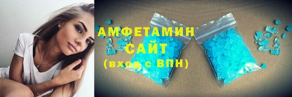мефедрон Аркадак