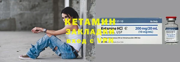 героин Армянск
