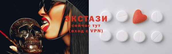 мефедрон Аркадак