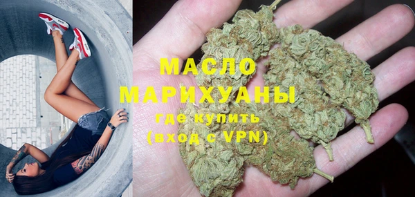 мефедрон Аркадак