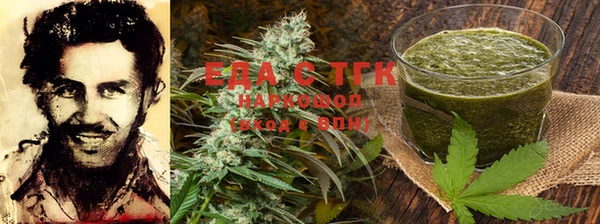 гашик Заволжье