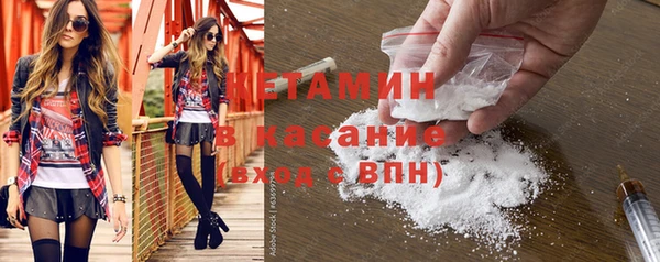 героин Армянск