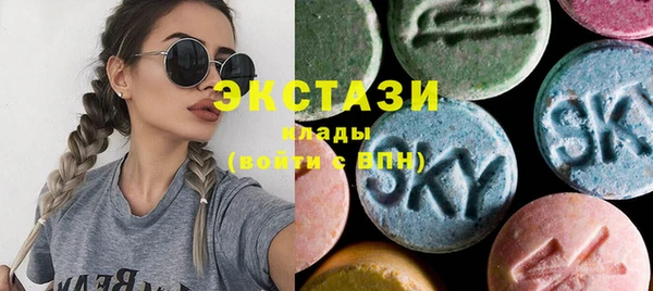 таблы Арсеньев