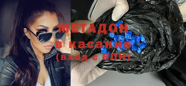эйфоретик Вяземский