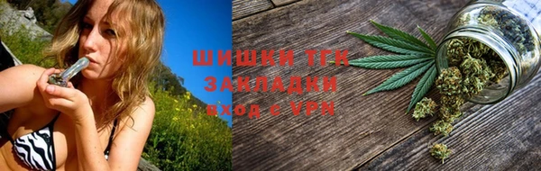 таблы Арсеньев