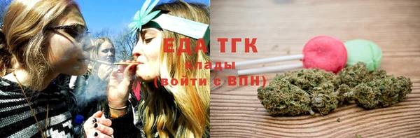 таблы Арсеньев