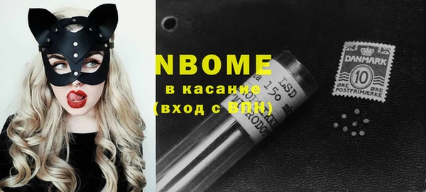 героин Армянск