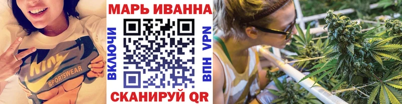 Конопля Bruce Banner  купить наркотики цена  Новая Ладога 